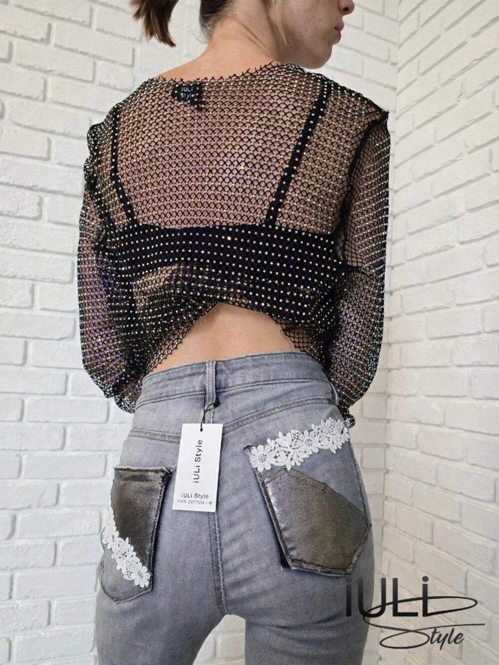 Iuli'Style Grey High-Waisted Skinny Jeans Silver Metallic Pockets Lace Detail